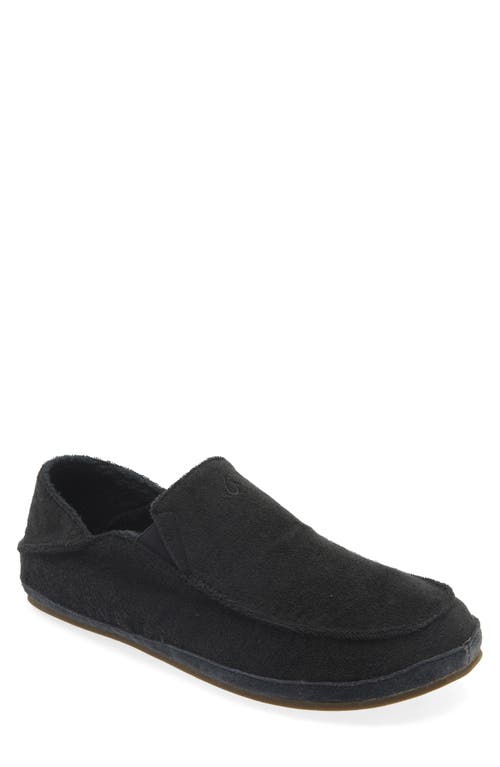 OluKai Moloa Hulu Slip-On in Lava Rock /Lava Rock 