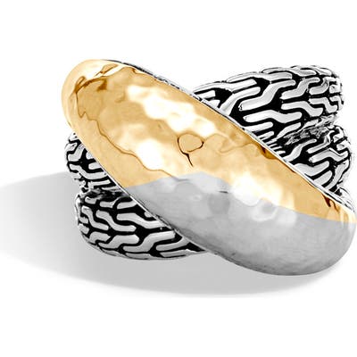 John Hardy Classic Chain Hammered Ring