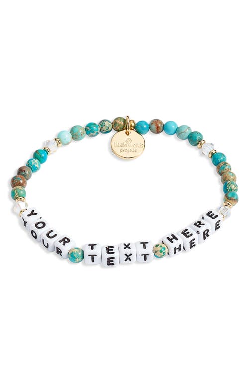 Little Words Project Custom Beaded Stretch Bracelet in Emperors/Turquoise