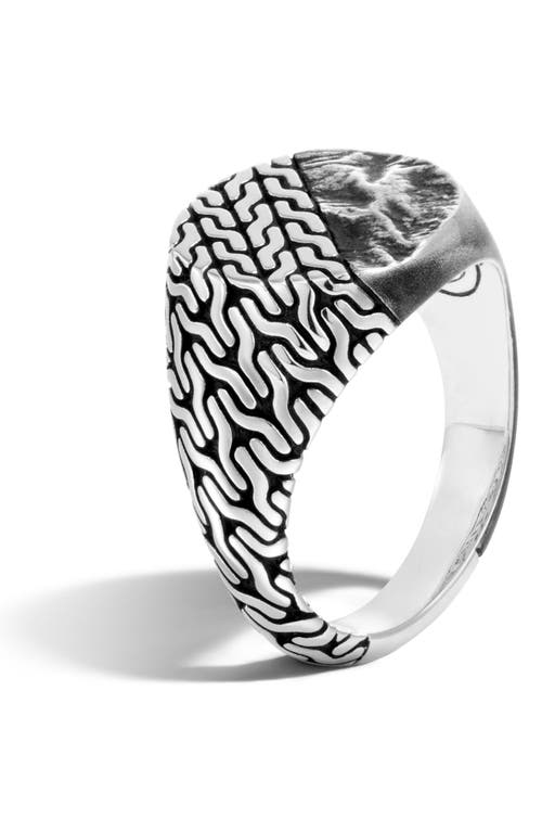 John Hardy Flat Chain Signet Ring in Silver at Nordstrom