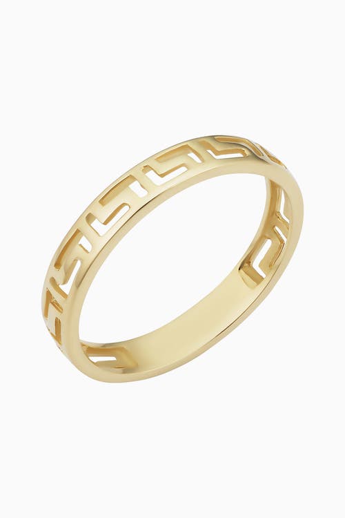 Oradina 10k Yellow Gold Greek Key Band Ring In Yellow Gold
