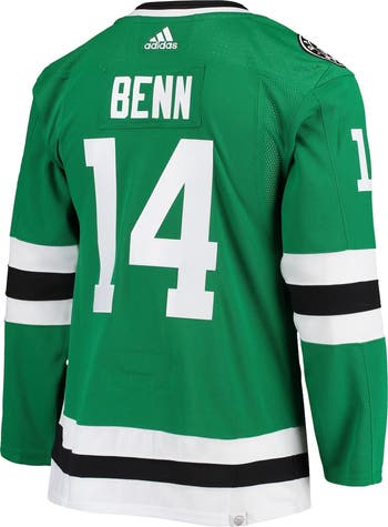 Jamie benn authentic shop jersey
