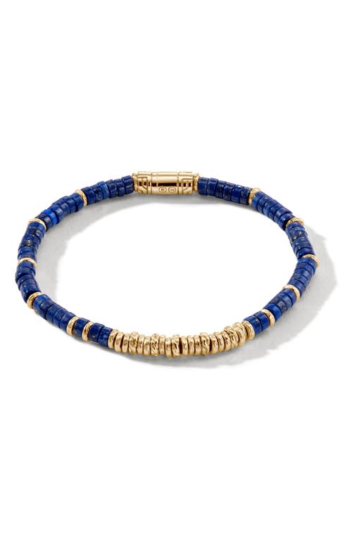 John Hardy Heishi Beaded Bracelet in at Nordstrom