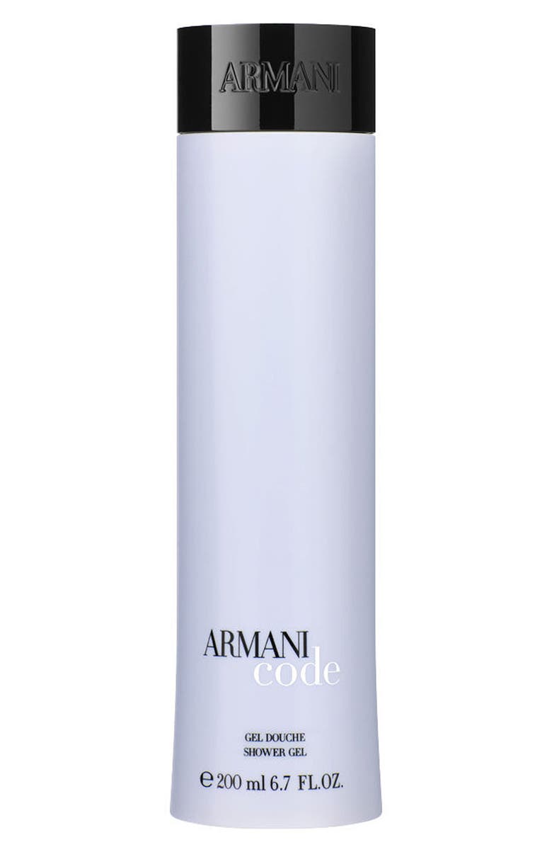 Armani free sample Clearance