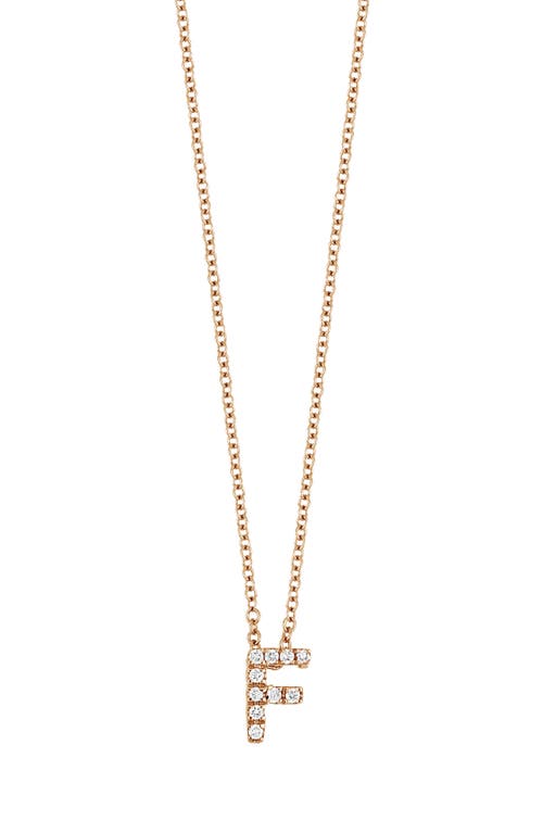 Bony Levy 18k Gold Pavé Diamond Initial Pendant Necklace in Rose Gold - F at Nordstrom, Size 18 In