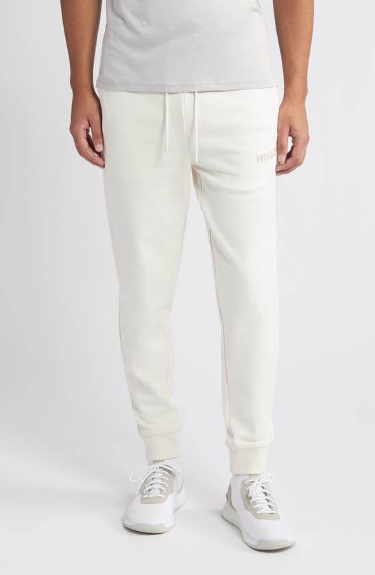 Hugo Boss Drochers Cotton French Terry Joggers In Open White