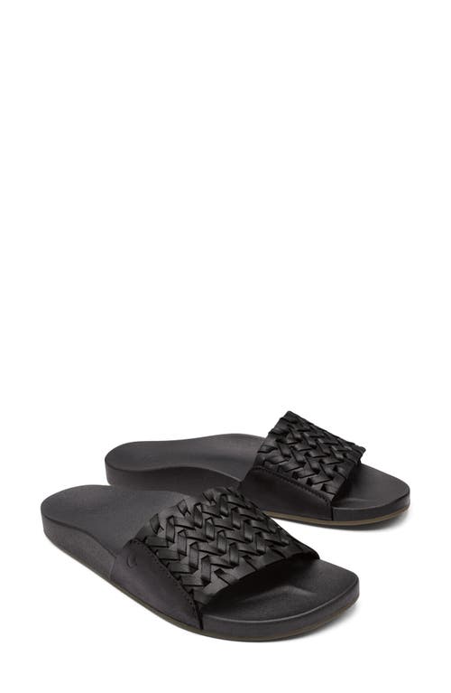 Kamola Slide Sandal in Black /Black