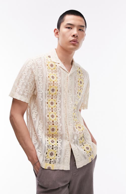 Topman Abstract Floral Lace Camp Shirt Stone at Nordstrom,