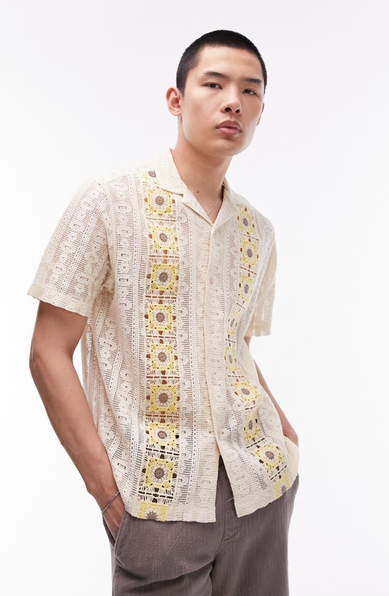 Shop Topman Abstract Floral Lace Camp Shirt In Stone
