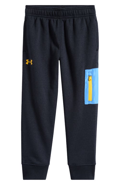 UNDER ARMOUR UNDER ARMOUR KIDS' POCKET JOGGERS 