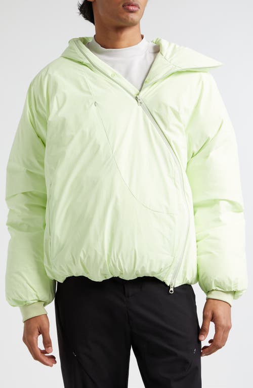 5.1 Down Center Jacket in Lime
