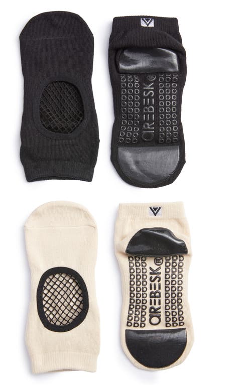 Arebesk Phish Net Assorted 2-Pack Ankle Socks in Black /Nude