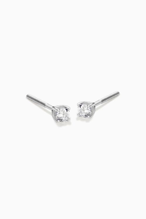 Shop Oradina 14k White Gold Shine Bright Diamond Mini Studs