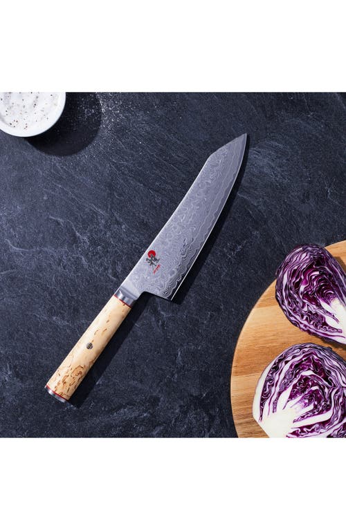 Miyabi Birchwood Sg2 7-inch Rocking Santoku Knife