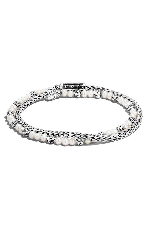 John Hardy Classic Chain Pearl Wrap Bracelet in Silver at Nordstrom