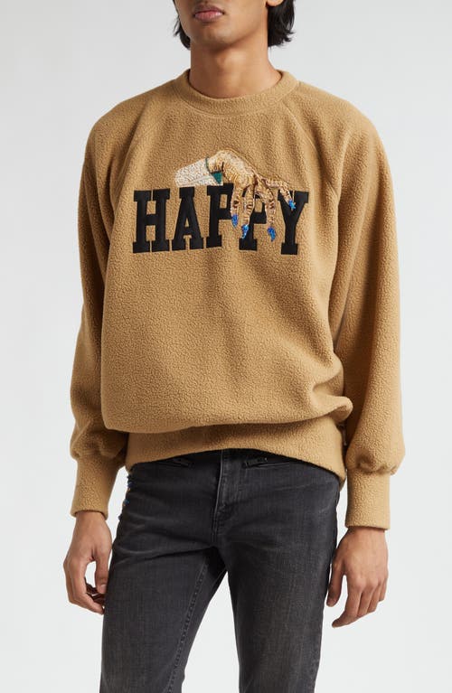 Undercover Happy Oversize Fleece Crewneck Sweatshirt Beige at Nordstrom,