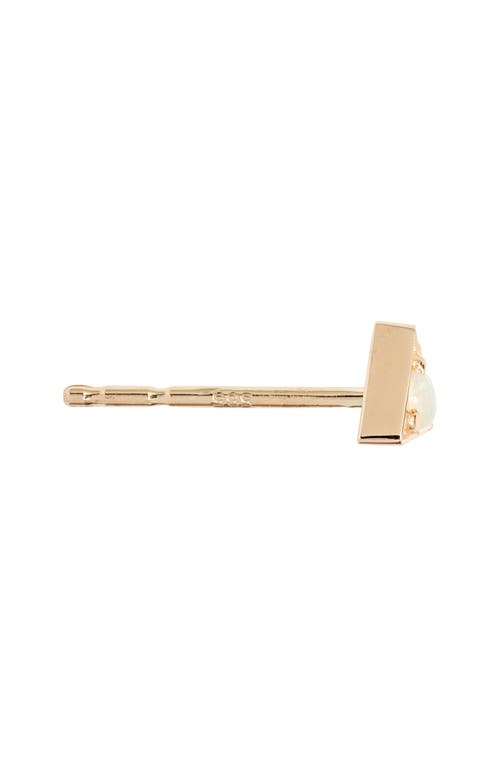 Anzie Cleo Triangle Stud Earrings In Yellow Gold
