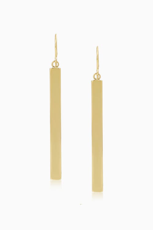 Oradina 14k Yellow Solid Gold Pisa Drop Earrings In Yellow Gold