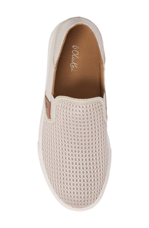 Olukai Kaula Pa'a Kapa Espadrille Shoes In Tapa In Tapa/tapa Fabric