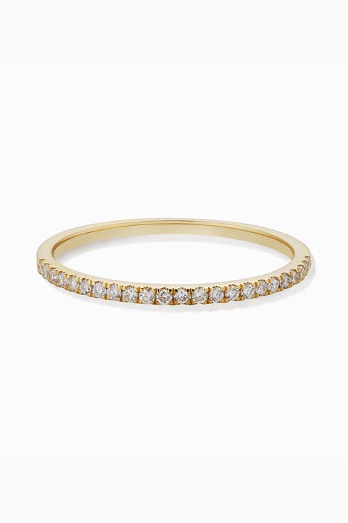 Oradina Women's 14k Yellow Gold The Regal Diamond Stack Ring In Yellow Gold
