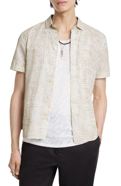 John Varvatos Loren Short Sleeve Cotton Seersucker Button-Up Shirt Terra Brown at Nordstrom,