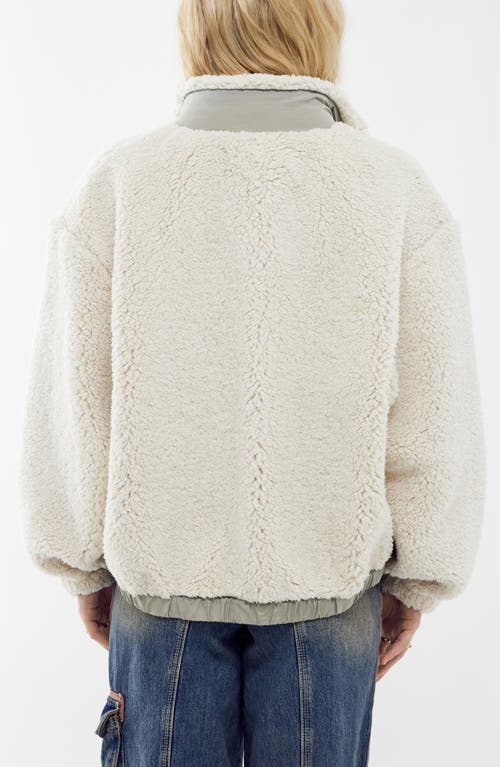 Shop Bdg Urban Outfitters Boxy Fleece Jacket In Ecru