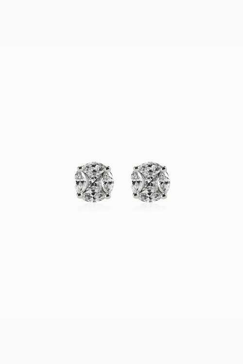 Oradina 14k Gold Illusion Small Diamond Studs In White Gold - Diamonds