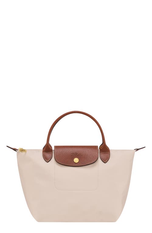 Longchamp Small Le Pliage Top Handle Bag in Paper at Nordstrom