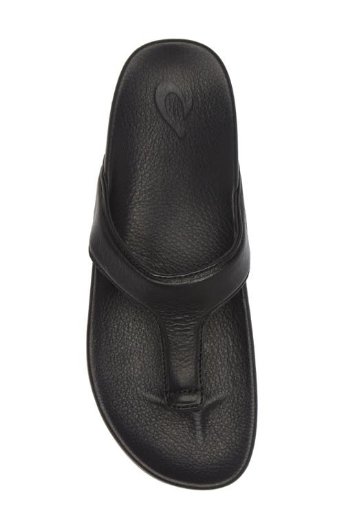 Shop Olukai Kipea Lipi Sandal In Black/black