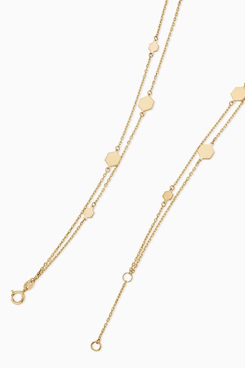 ORADINA ORADINA 14K YELLOW GOLD HONEY STATION ANKLET