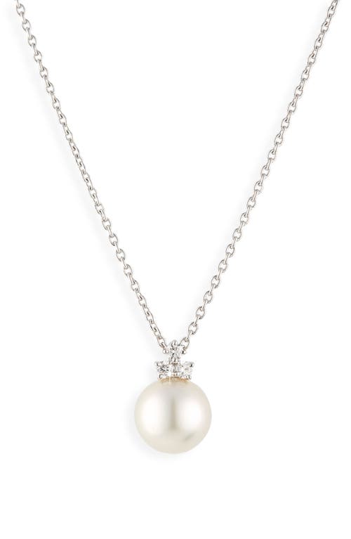 Classic White South Sea Cultured Pearl Pendant Necklace in 18Kw