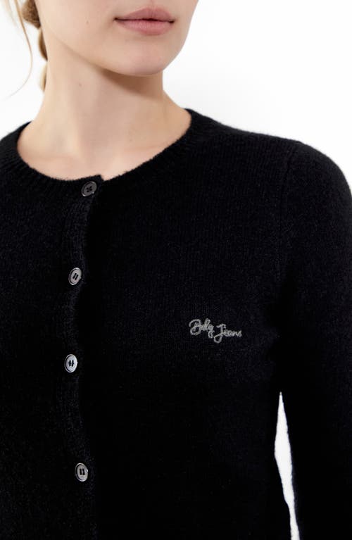 Shop Bdg Urban Outfitters Cozy Crewneck Cardigan In Black