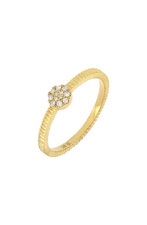 Bony Levy Cleo Diamond Cluster Ring 18K Yellow Gold at Nordstrom,