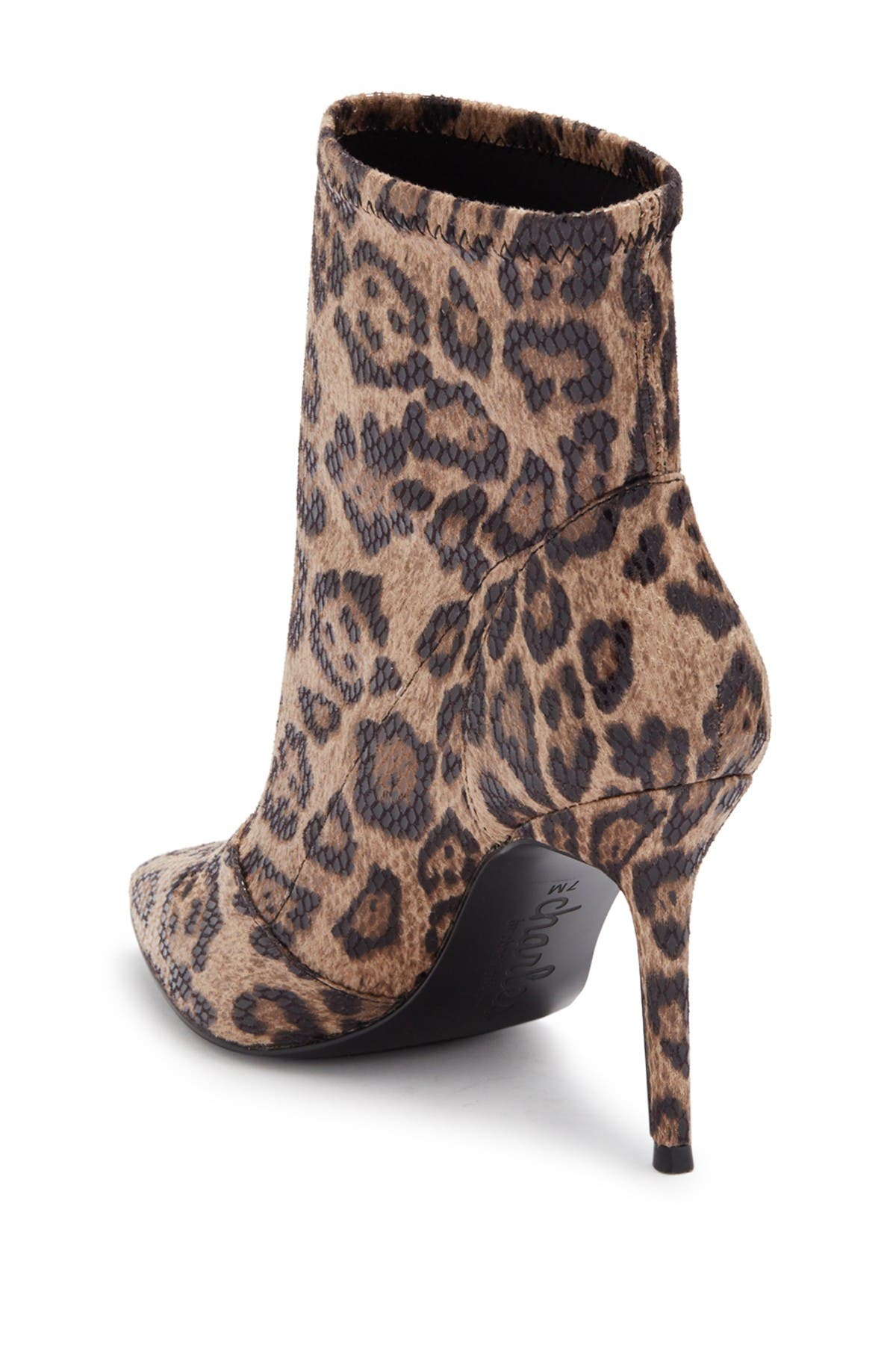 nordstrom rack leopard booties