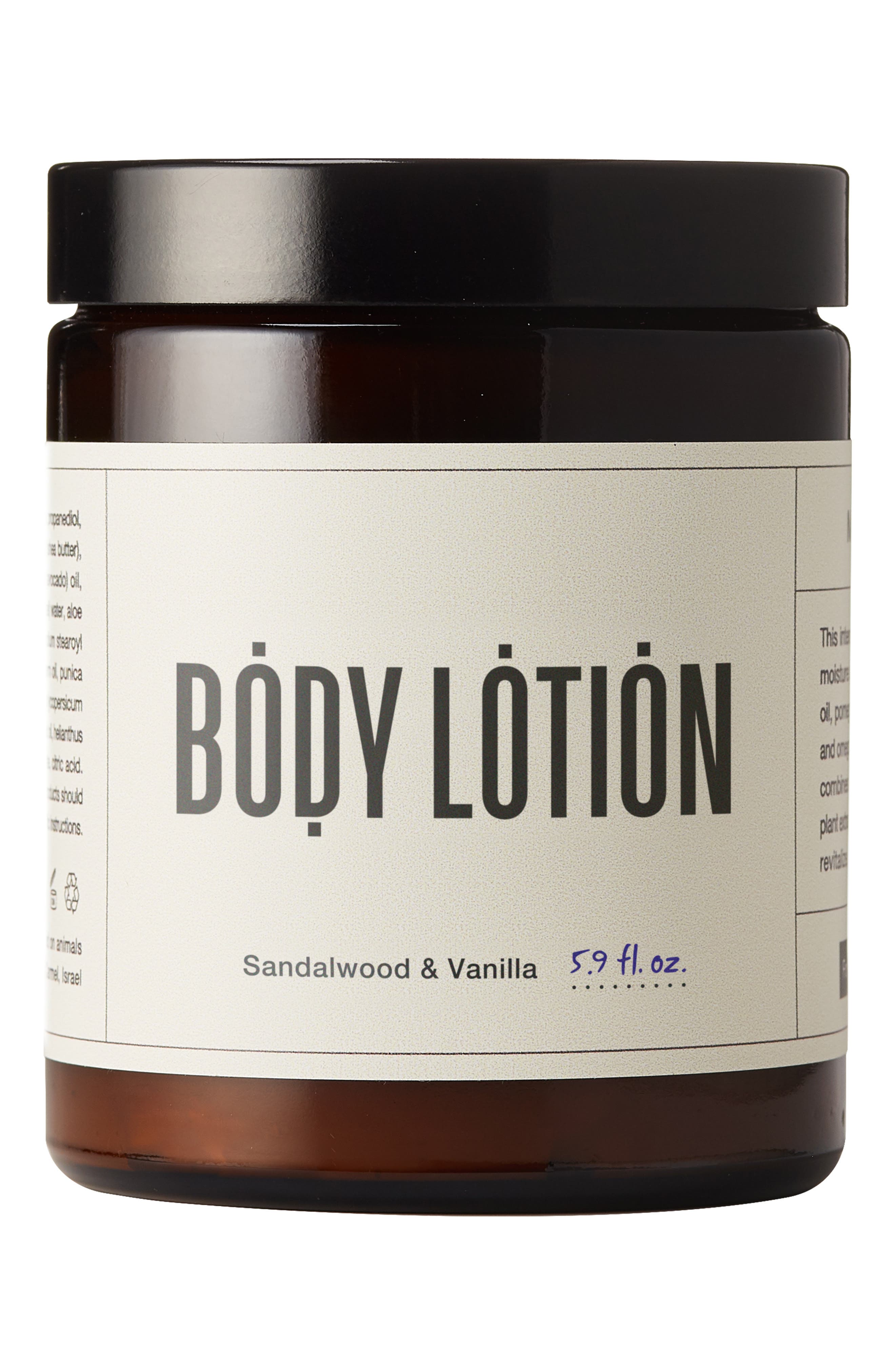 MAAPILIM Body Lotion at Nordstrom