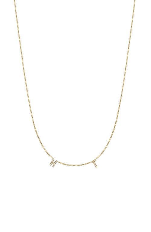 Bony Levy Icon Personalized Diamond Charm Necklace in 18K Yellow Gold
