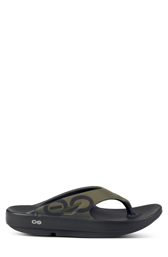 Shop Oofos Ooriginal Sport Sandal In Tactical Green