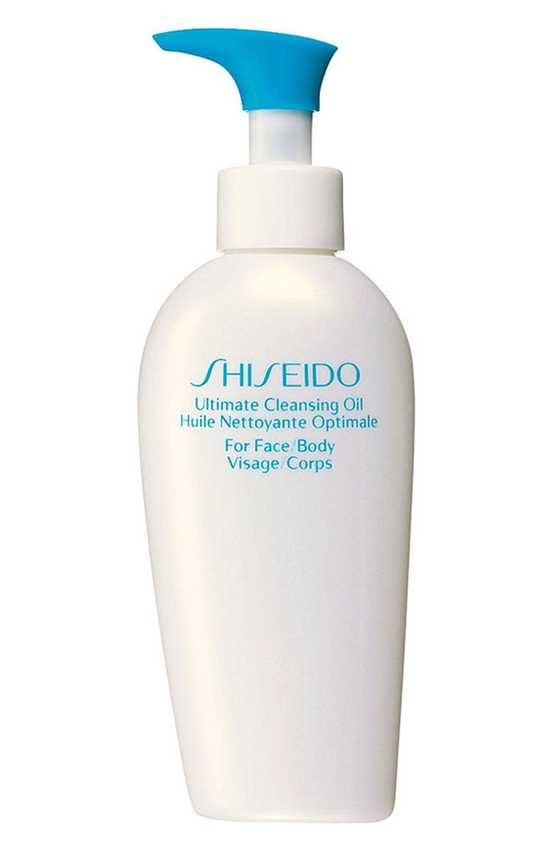 UPC 729238125582 product image for Shiseido Ultimate Cleansing Oil, 5 oz | upcitemdb.com