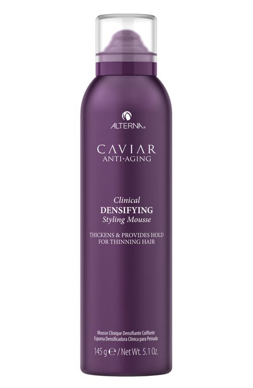 ALTERNA® Clinical Densifying Styling Mousse