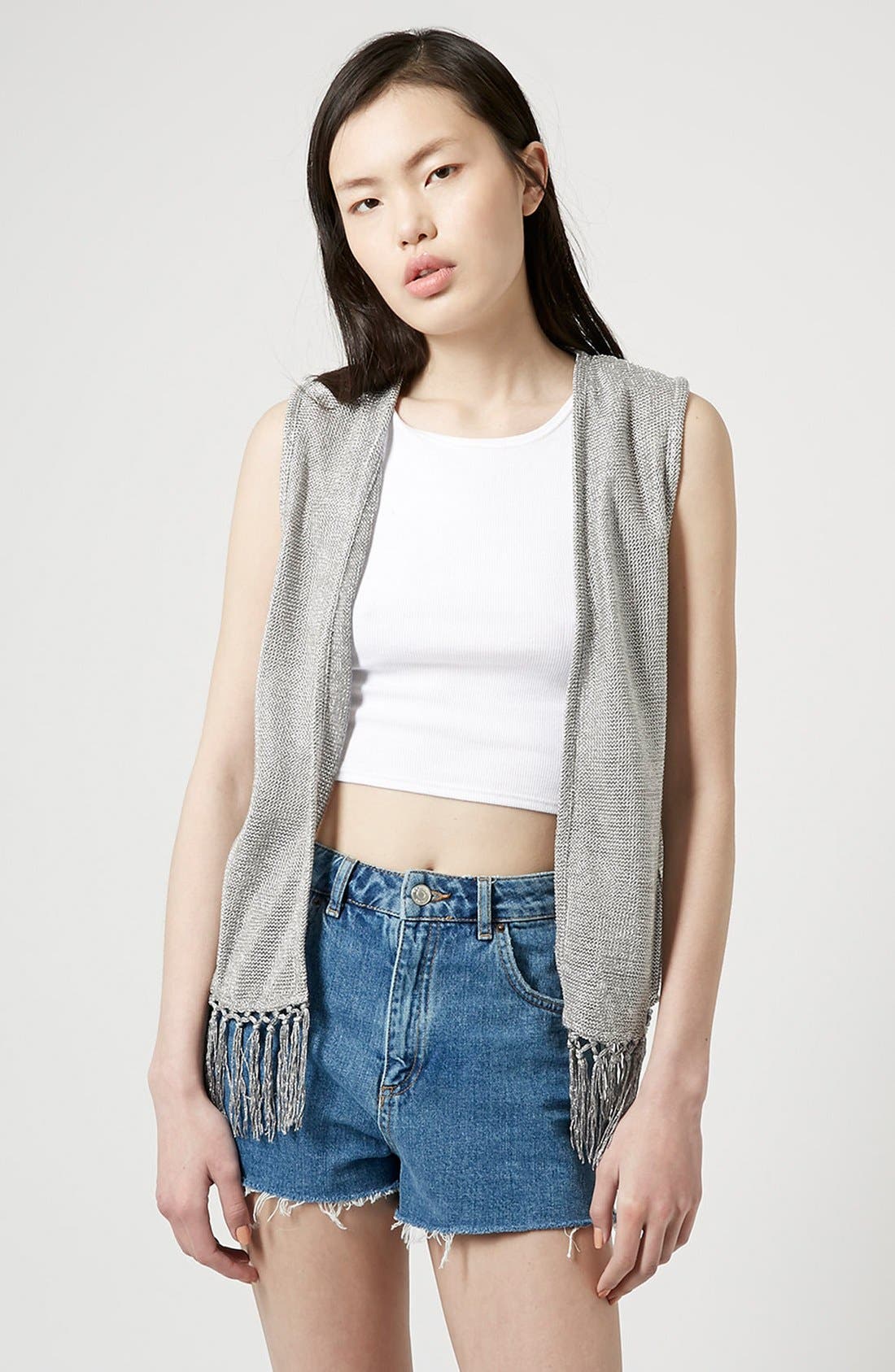 Metallic Fringe Vest Nordstrom