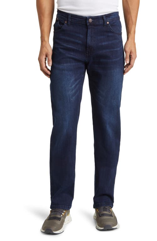Relaxed Athletic Fit 2.0 Stretch Jeans in Dark Distressed