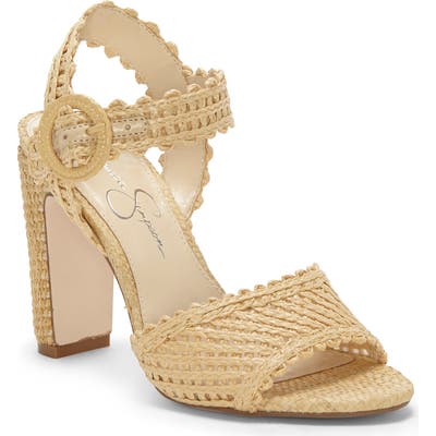 Jessica Simpson Ashtyn Sandal, Beige