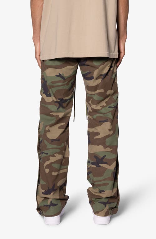 Shop Mnml Camouflage Side Snap Nylon Cargo Pants