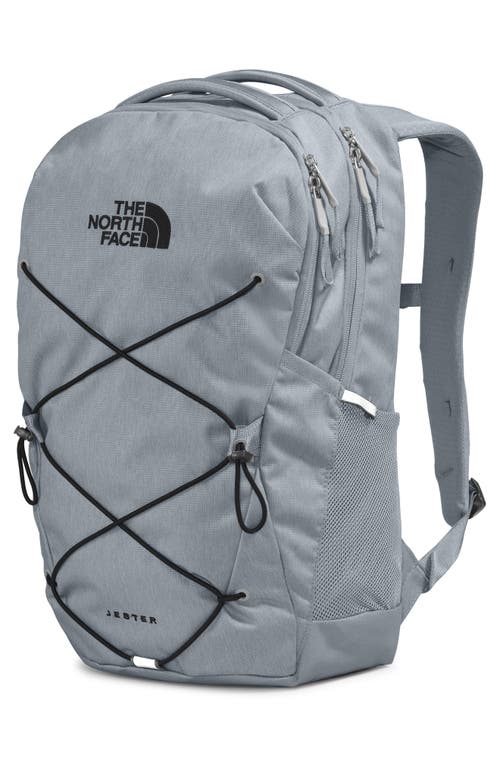 The North Face Jester Water Repellent Backpack In Mid Grey Dark Heather/black