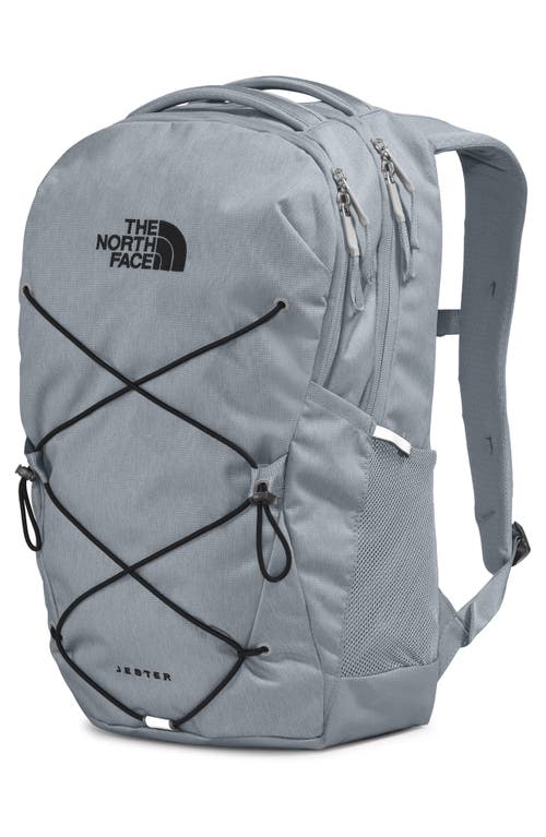 Shop The North Face Jester Water Repellent Backpack In Mid Grey Dark Heather/black