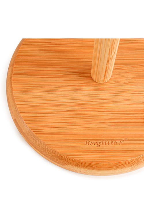 Berghoff 4-piece Bamboo Kitchen Set In Beige