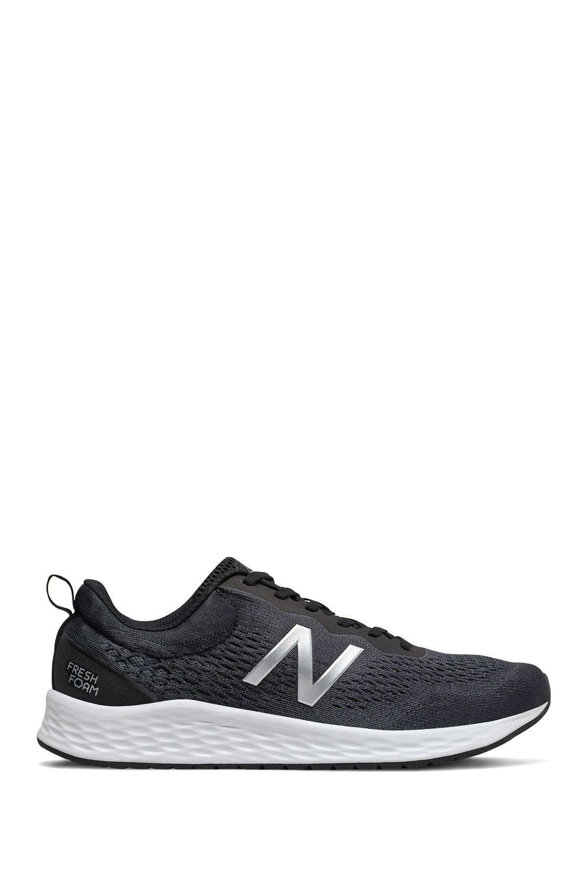 new balance mtkymlb1