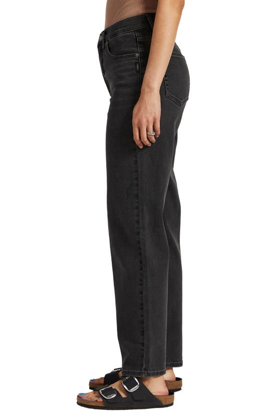 SILVER JEANS CO. STRAIGHT LEG DAD JEANS