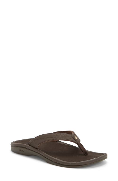 OluKai Ohana Flip Flop at Nordstrom,