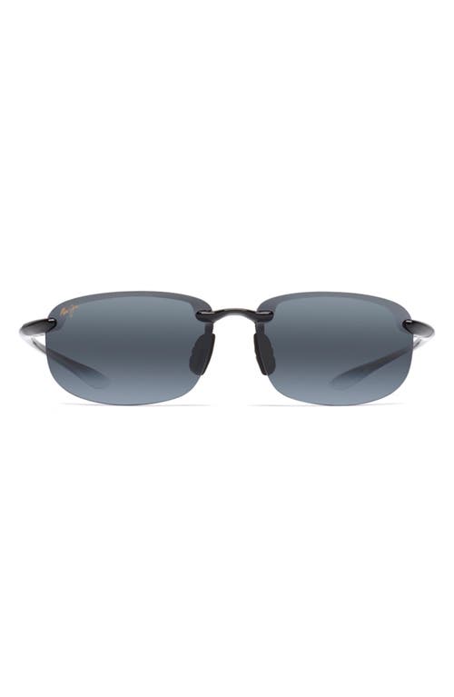 Maui Jim Ho'okipa PolarizedPlus2 63mm Rectangle Sunglasses in Black